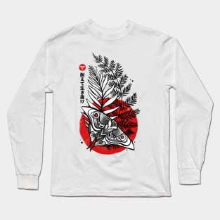 Endure and survive Long Sleeve T-Shirt